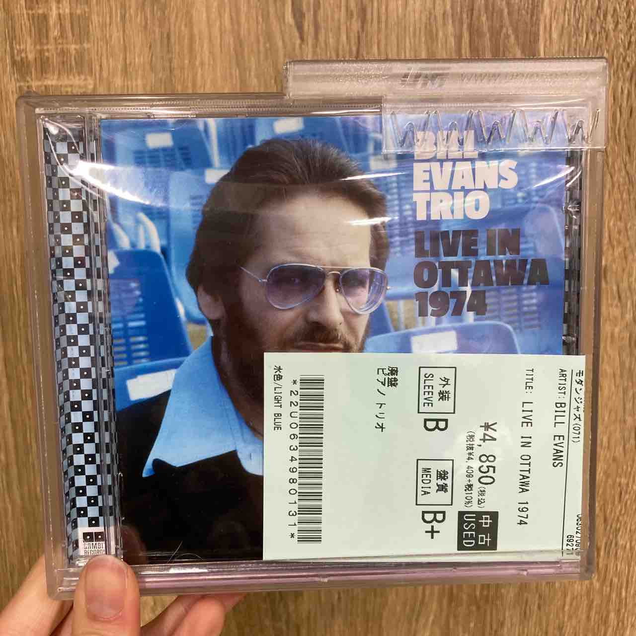 BILL EVANS廃盤中古CD入荷しました : ディスクユニオン中野店
