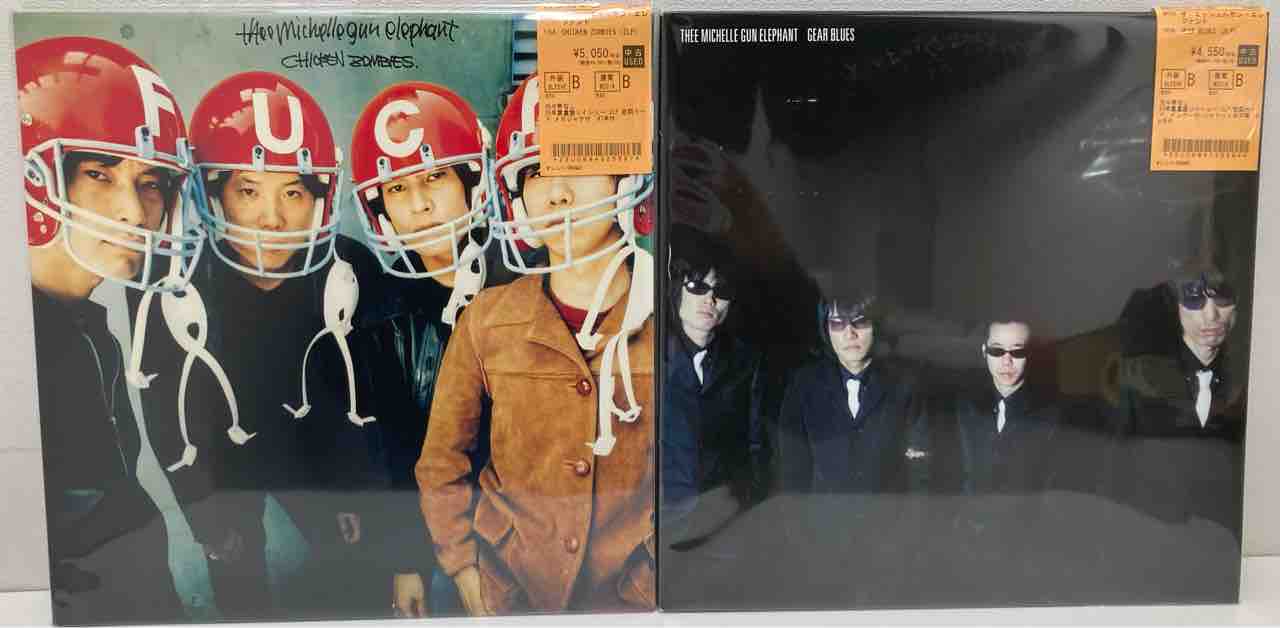 ザ・バースデイ/ザ・ミッシェルガン・エレファントの中古レコードが