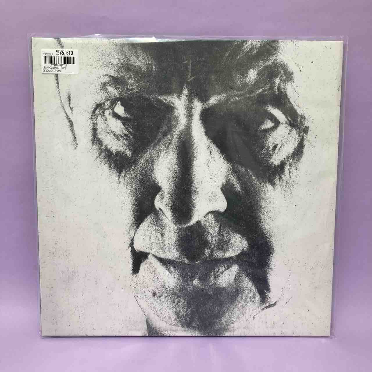 GENOCIDE ORGAN、95年作が30THアニヴァーサリー・リイシュー