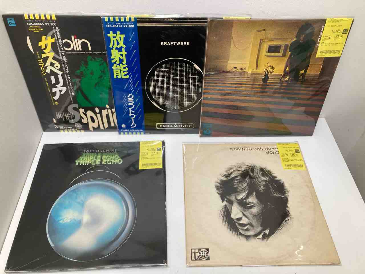 AMON DUUL、CAN、GURU GURUなどプログレ中古レコードがまとめて入荷