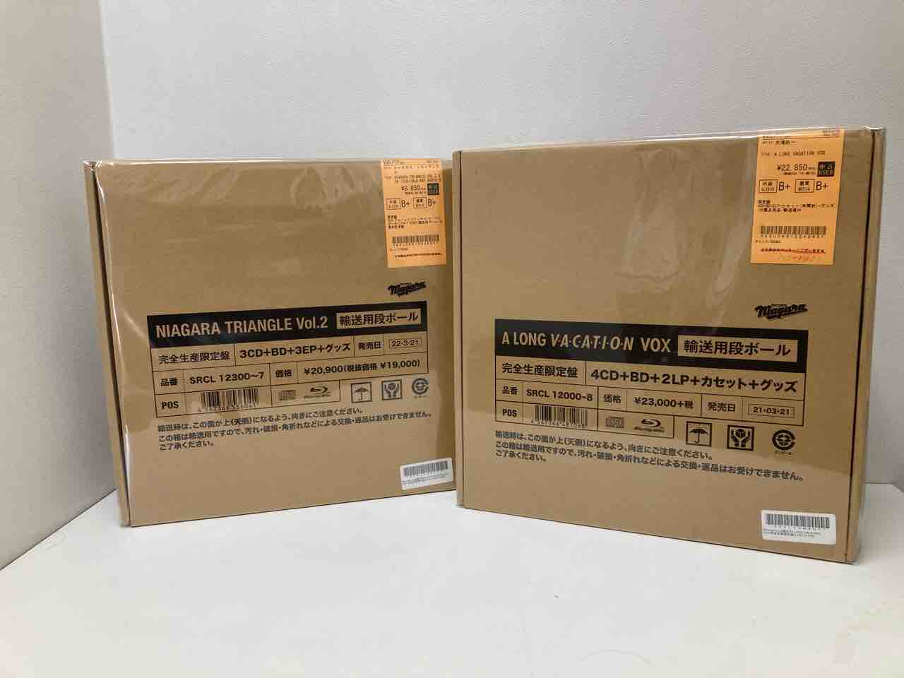 希少 The Beach Boys 限定 SMILE SESSION 輸送箱 THE BEACH BOYS