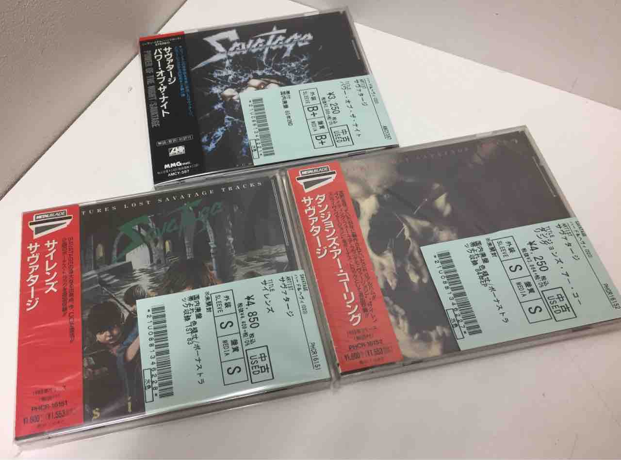 サヴァタージ/パワー・オブ・ザ・ナイト 帯付き 【公式通販】