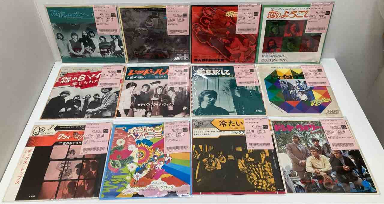 ジャパン 国内盤 シングル盤 7枚まとめて ロックのレアな国内盤7インチシングル各種入荷しました