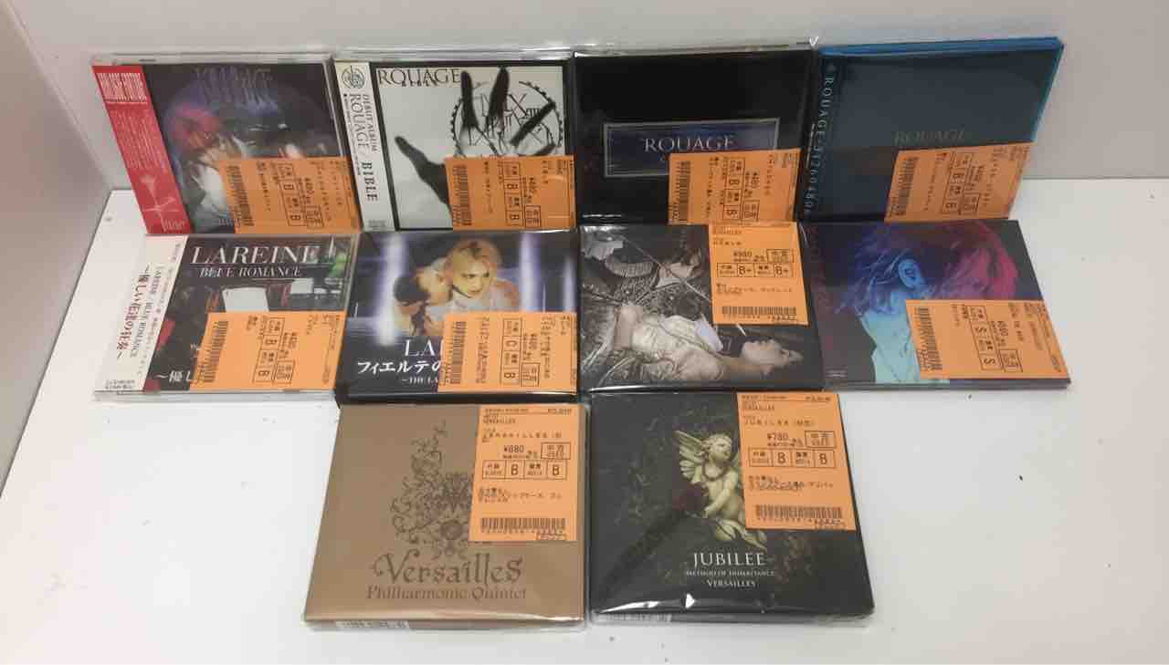 LUNA SEA リマスター版 6枚セット +数点 CD