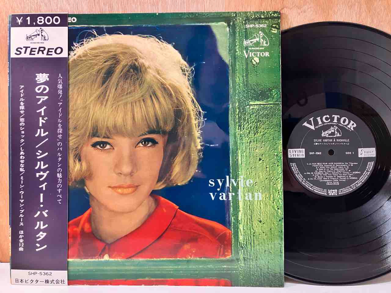 CAN」「DAVID BOWIE」他 稀少オリジナル盤入荷! ロック CAN」「DAVID BOWIE」他 稀少オリジナル盤入荷! ロック