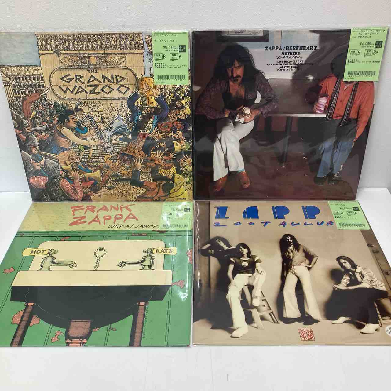 1977年★レコード『我楽苦多ぐらし』販売キャンペーン★しまざき由理★サイン色紙 ◤中古レコード◢ FRANK ZAPPA関連とGRATEFUL DEAD関連の廃盤