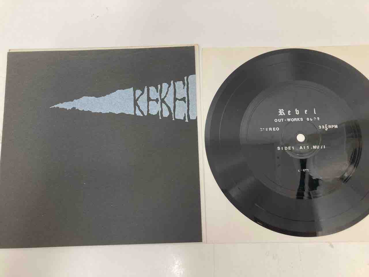 稀少ソノシート/L.S.D./ADK RECORDS/ADK-07S 稀少ソノシート/L.S.D./ADK RECORDS/ADK-07S