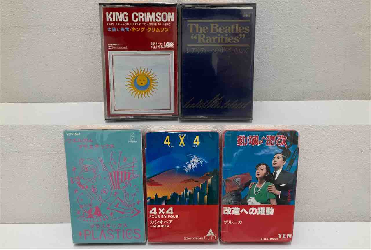 JP・JAZZ・ロック・プログレの中古カセットテープがまとめて入荷いたし