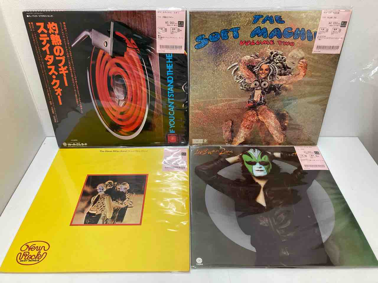 if 4 レコード UKオリジナル BEATINK.COM / If This Is It