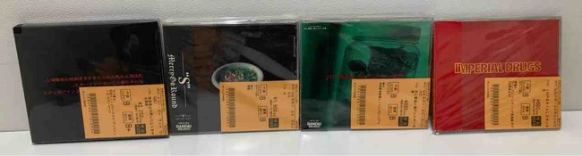【廃盤・入手困難品あり】AION / コレクターズCD9枚セット【中古】 90'sヴィジュアル系アーティストのCDがまとまって入荷いたしました