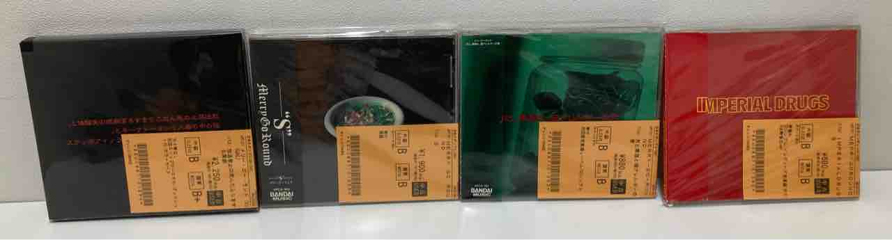 90'sヴィジュアル系アーティストのCDがまとまって入荷いたしました