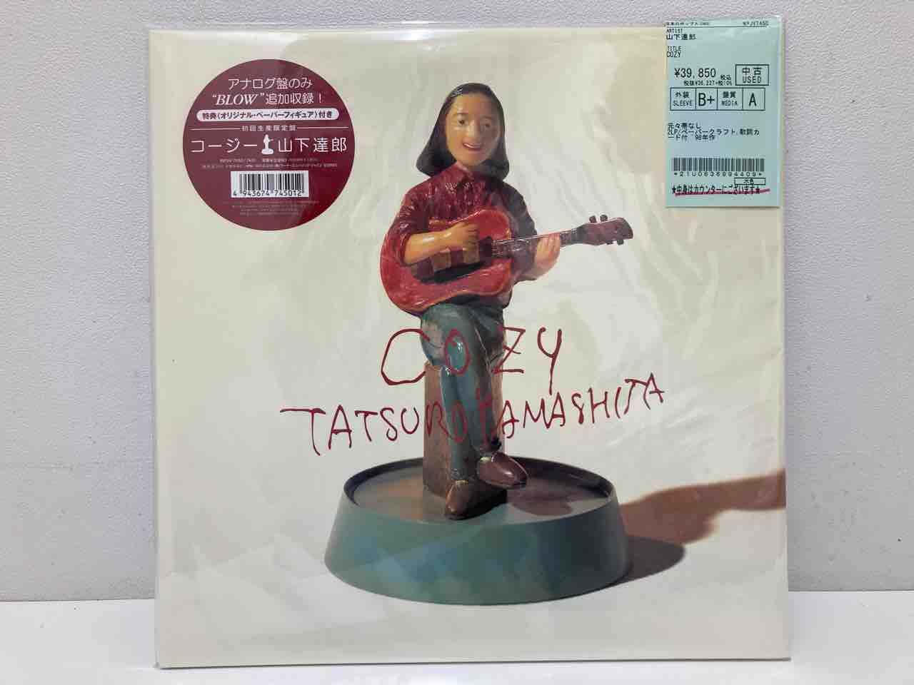 【美品】 Cozy 1998 2枚組レコード 山下達郎 Amazon.co.jp: COZY - 山下達郎: ミュージック