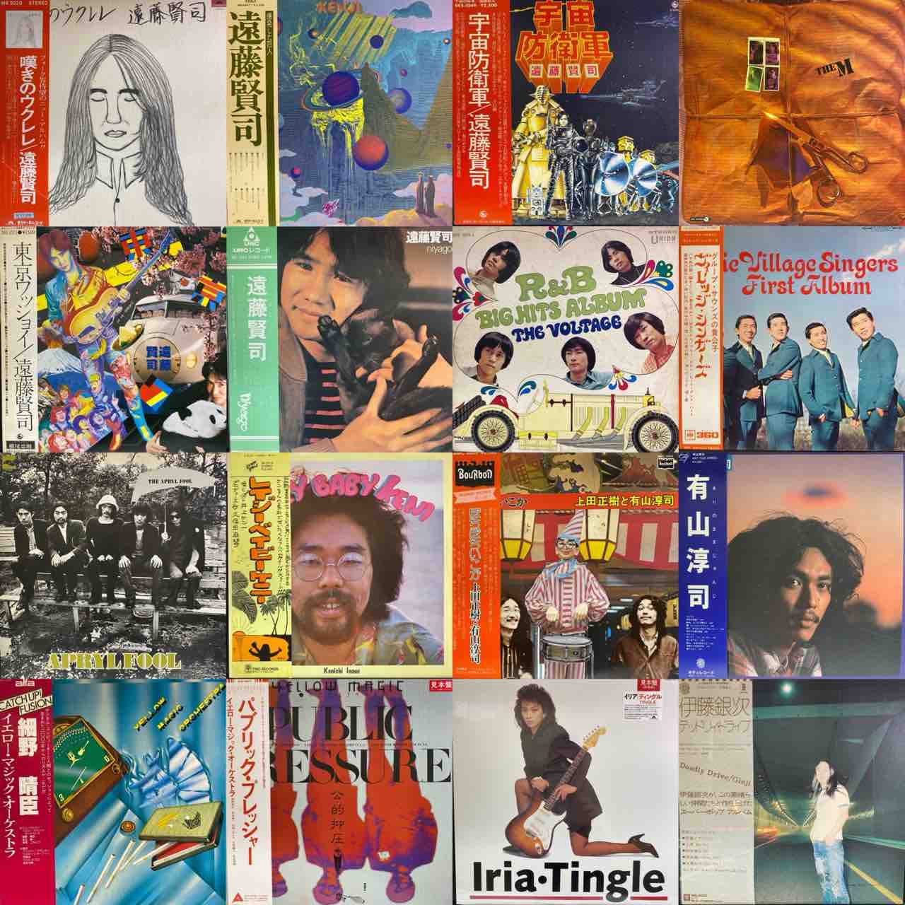 4/4(木) 日本のロック・ポップス廃盤中古レコード入荷情報 4/4(木) 日本のロック・ポップス廃盤中古レコード入荷情報