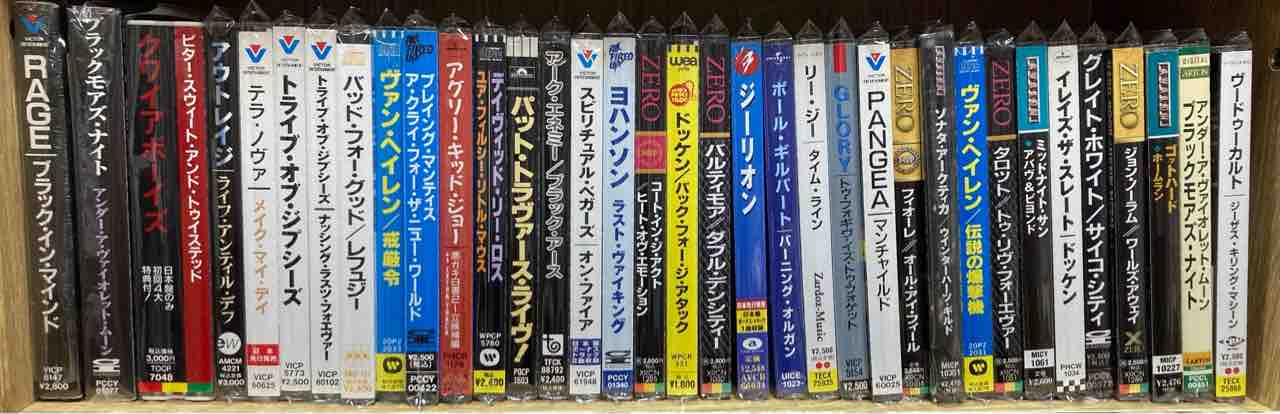 メタル国内廃盤帯付状態良好中古CDが入荷しました。 : ディスク