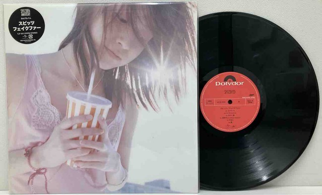 スピッツ・宇多田ヒカル・川本真琴など内容の良い国内アーティストの