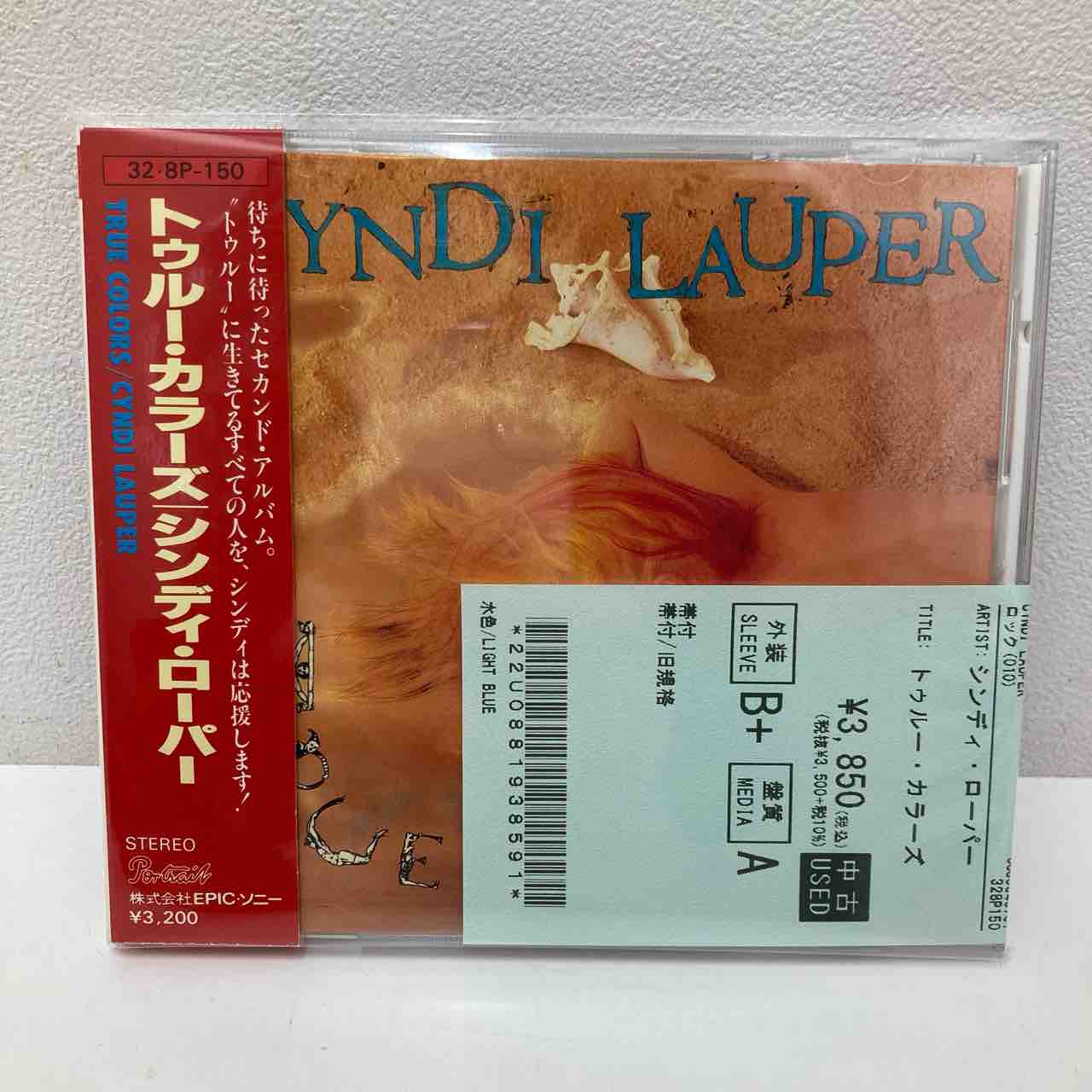 BRYAN FERRY廃盤SACD、GARY NUMAN入荷稀少CDなど入荷しました