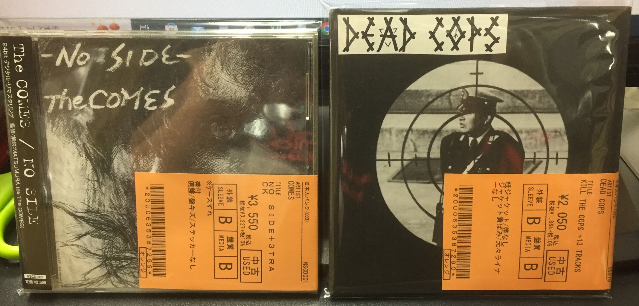 2/5(日)中古パンク、J-POP CD新入荷情報 : ディスクユニオン中野店