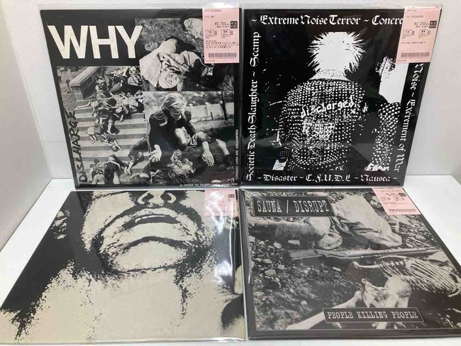 CRUST,D-BEAT HC中古レコード、CD大量入荷！ : ディスクユニオン中野店