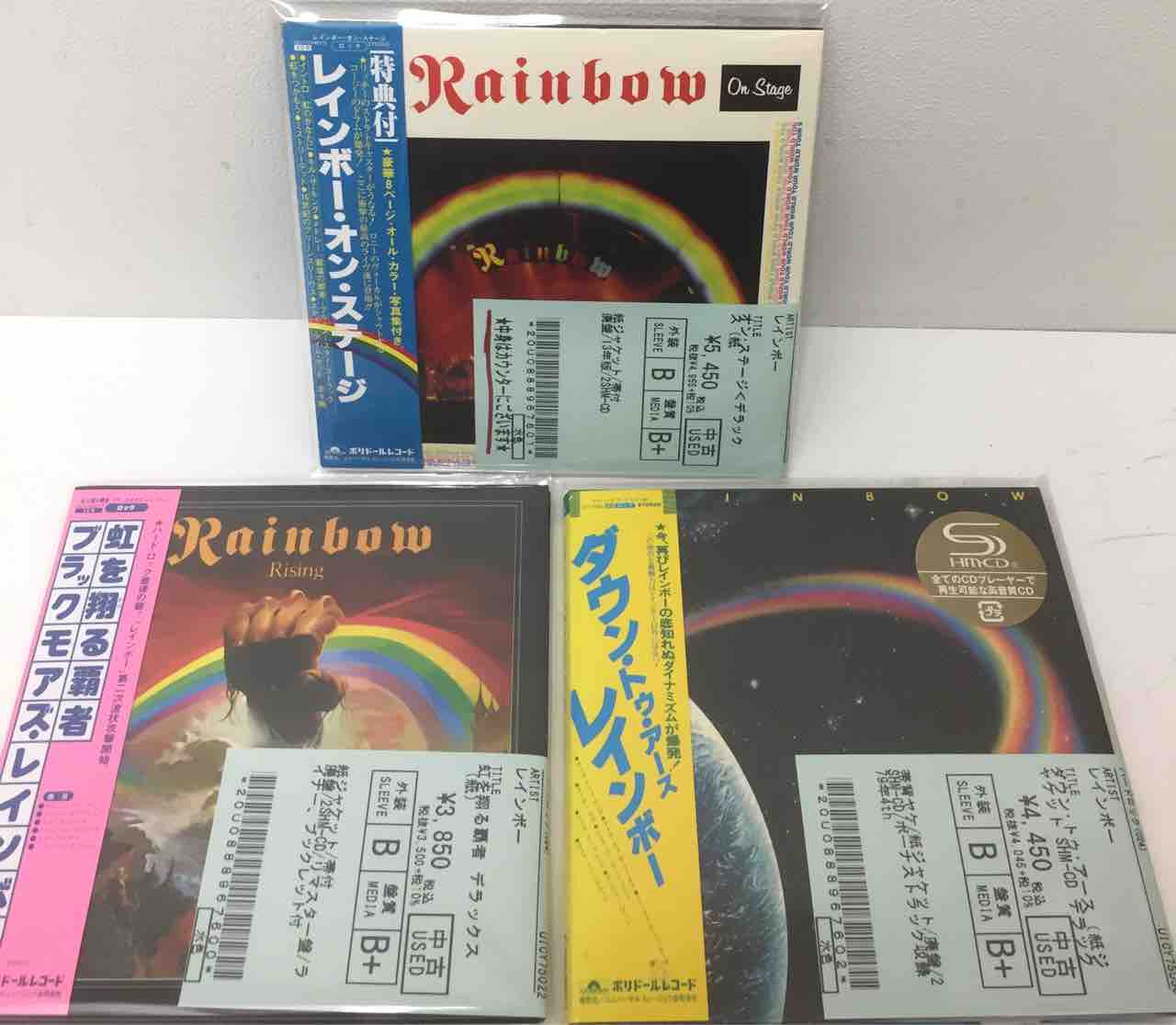 フォーカス』『レインボー』『ディープパープル』などプログレ