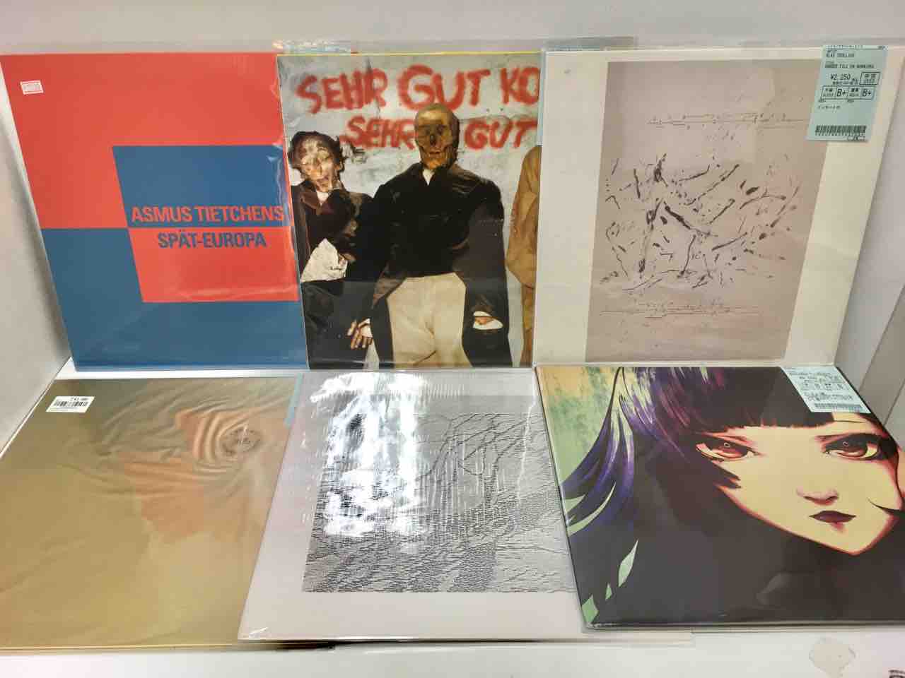 ノイズ　アヴァンギャルド 10/26(水)ノイズ/アヴァンギャルド新着レコード入荷情報