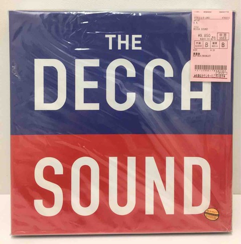 THE DECCA SOUND 2BOXセット THE DECCA SOUND 2BOXセット Amazon.co.jp: The Decca Sound