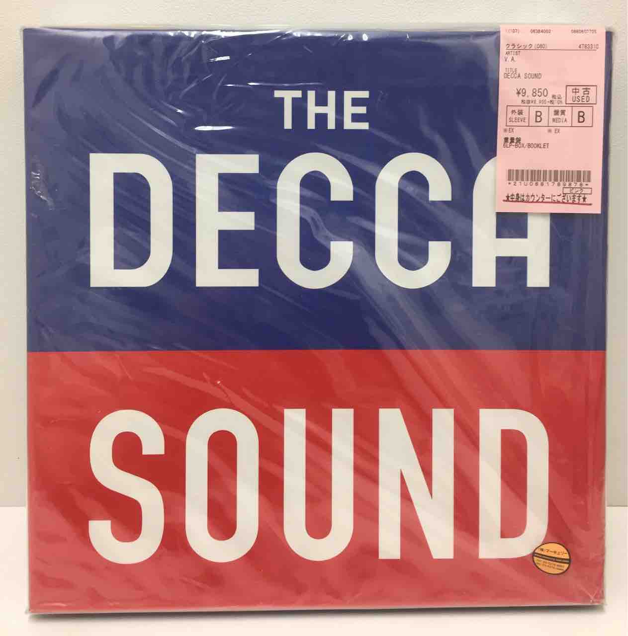 クラシック・ジャズ中心に高音質、復刻盤などまとめて中古レコード入荷