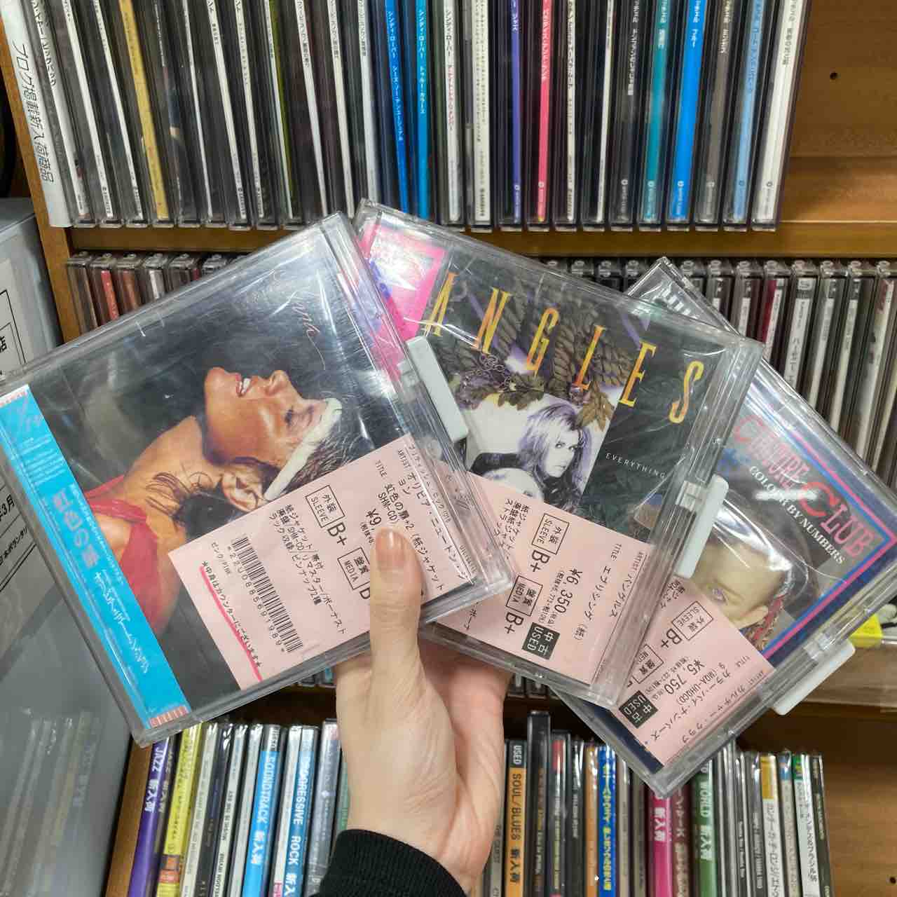 春の紙ジャケ祭り☆オールジャンル美品！！！ : ディスクユニオン中野店