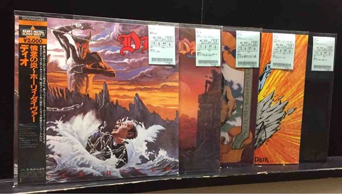 メタル中古レコード新入荷情報 : ディスクユニオン中野店