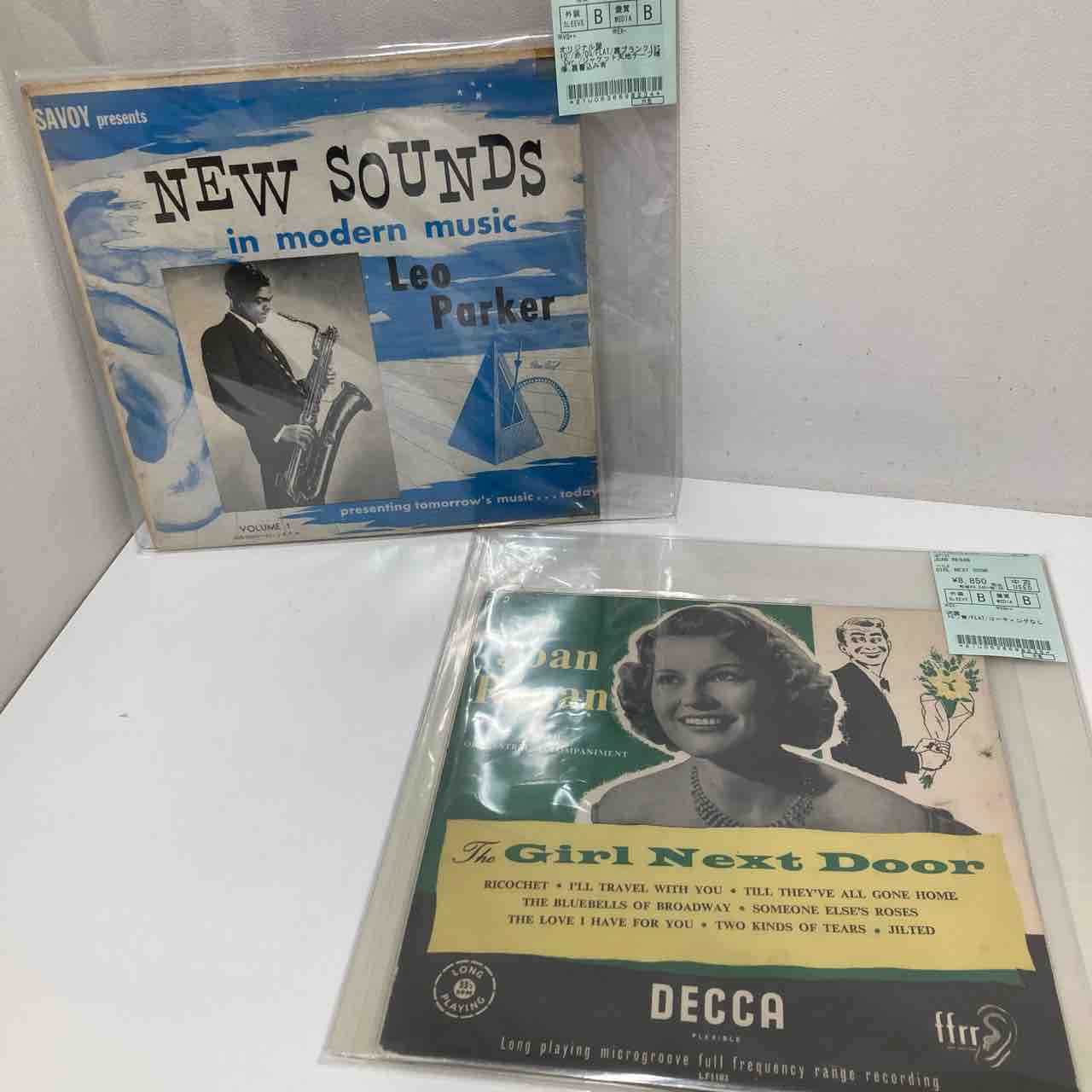 「タビー・ヘイズ・オール・スターズ」LPレコード タビー・ヘイズ・オール・スターズ」LPレコード