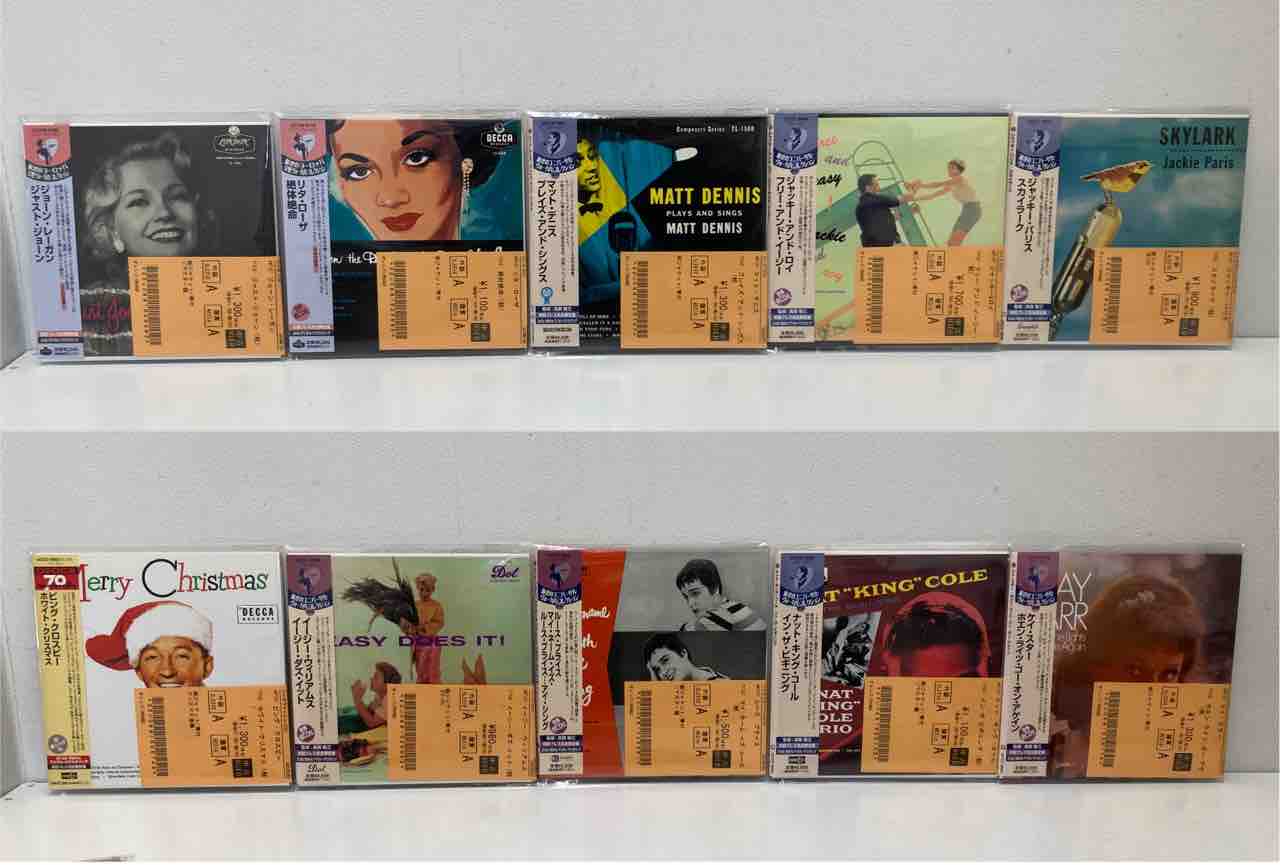 ◇ジャズヴォーカル◇帯付中古紙ジャケットCDがまとめて入荷いたしまし