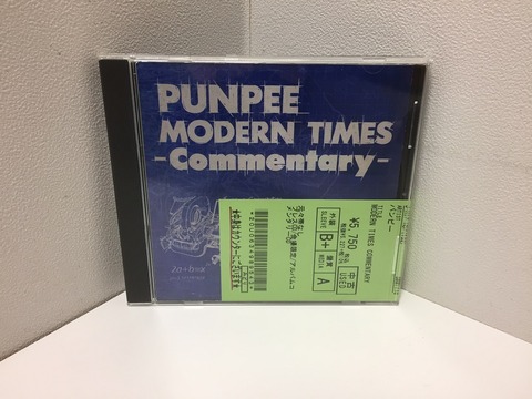 レコード MODERN TIMES / PUNPEE