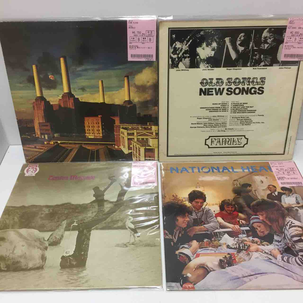 NATIONAL HEALTH、GENESIS、INCREDIBLE STRING BAND、他 プログレ中古