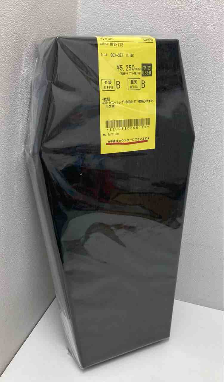 アビハリ型ukパンク 廃盤規格のパンク/ハードコアの中古CDがまとまって入荷いたしました