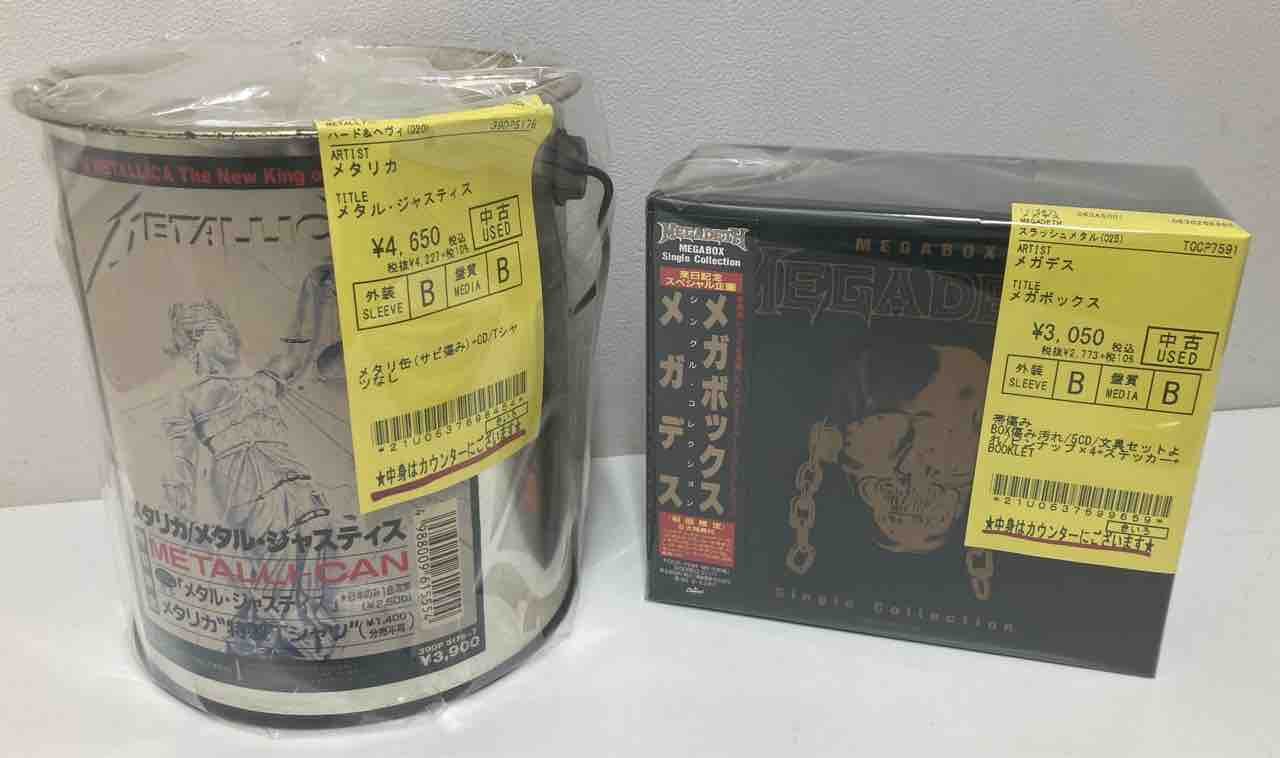 国内廃盤、初期規格盤、限定盤を含むメタル中古CDが多数入荷いたしまし