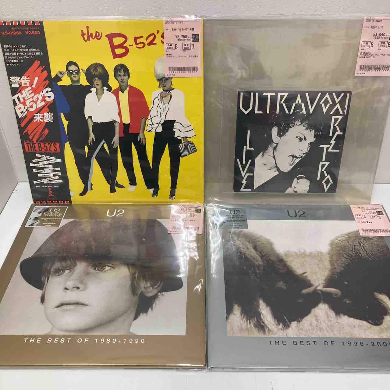 ロック！90sオルタナ～現行インディ中心に出しました♪ : ディスク