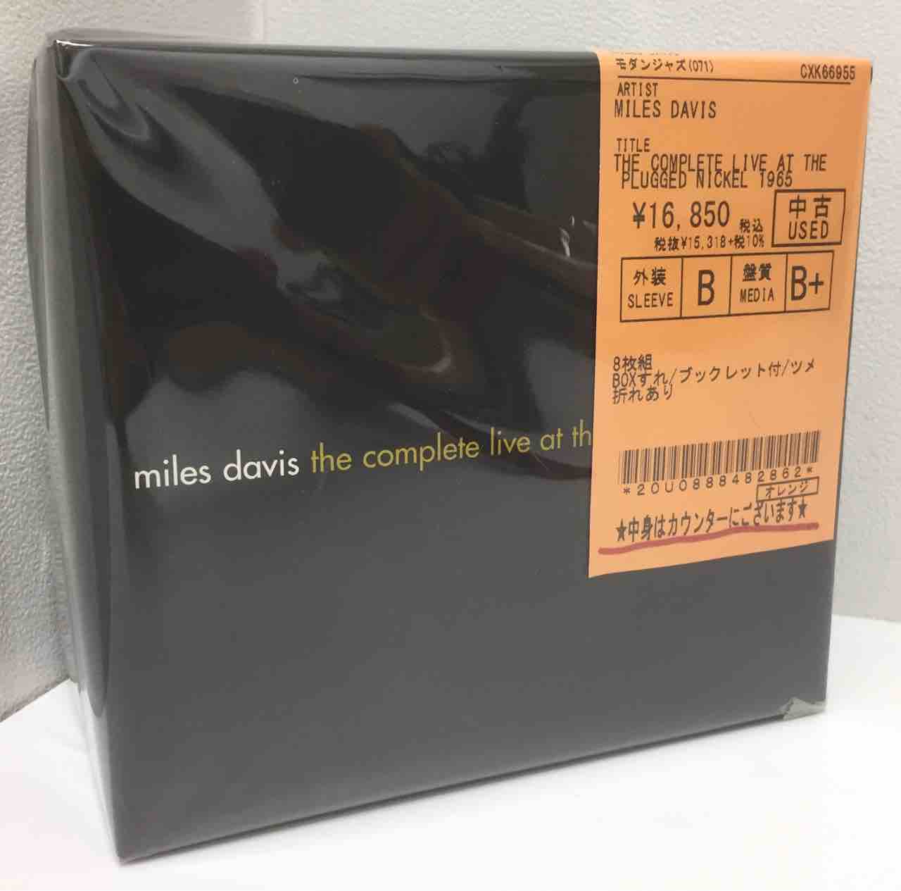 MILES DAVIS』BOX各種入荷いたしました。 : ディスクユニオン中野店