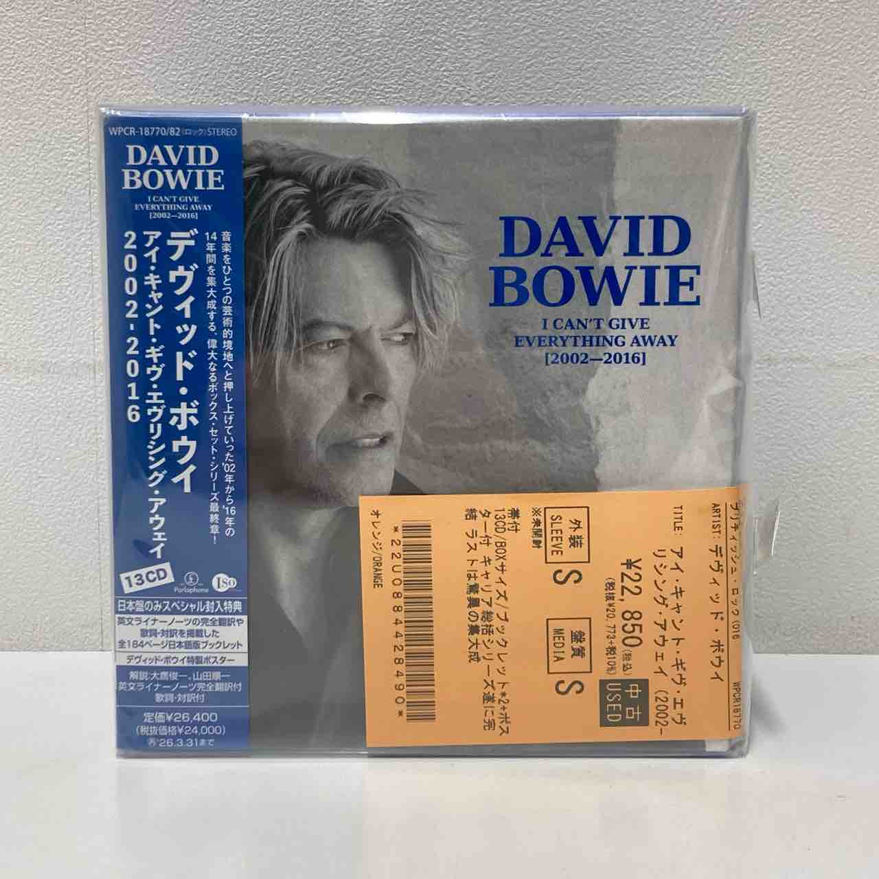 デヴィッド・ボウイ】未開封BOXセットが入荷致しました＊ : ディスク