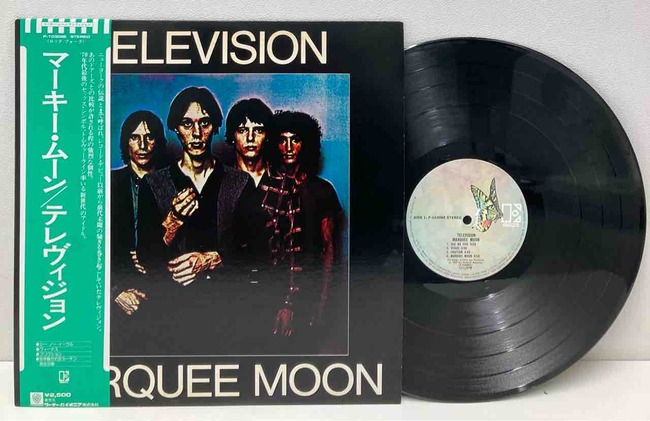 テレヴィジョン &frasl; マーキー・ムーン』稀少国内盤初回帯付中古レコード