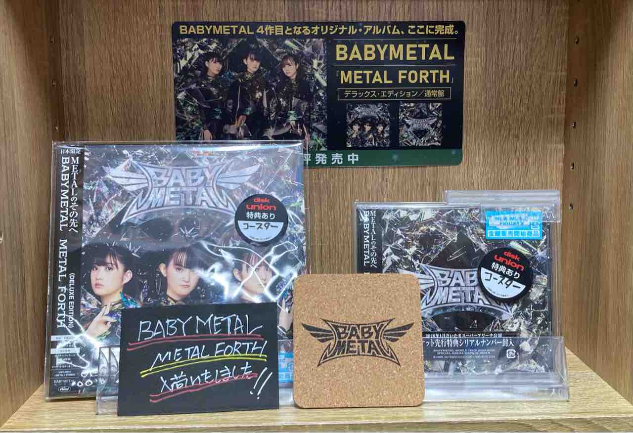 US盤 サインカード付 BABYL l Forth BABYMETAL ベビーメタル METAL FORTH 限定版LP + サイン入り