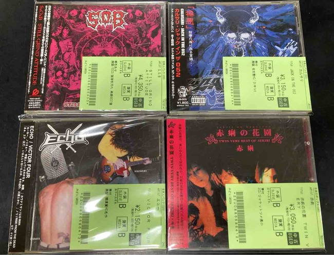 HIP-HOP,PUNK】『S.O.B』『赤痢』などのJ-PUNKや『MF DOOM』などの稀少
