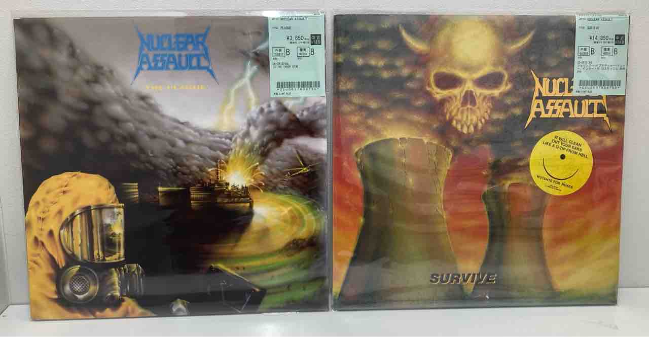 スラッシュメタルレコード＆パンクレコード中古新入荷情報 : ディスク