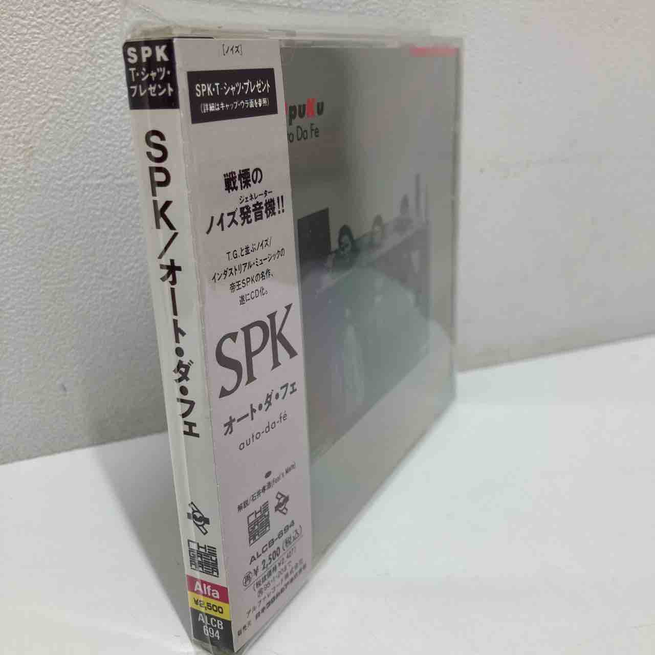 【中古】 ファイン・デイ・トゥ・エグジット/ＣＤ/VICP-61522 中古】 ファイン・デイ・トゥ・エグジット/CD/VICP-61522