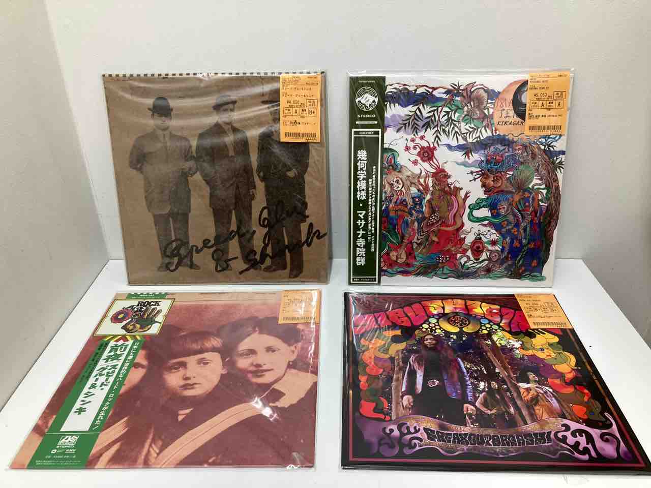 青葉市子/SUCHMOS/SOLEIL/GEZANなど日本のロック・ポップスの 青葉市子/SUCHMOS/SOLEIL/GEZANなど日本のロック・ポップスの