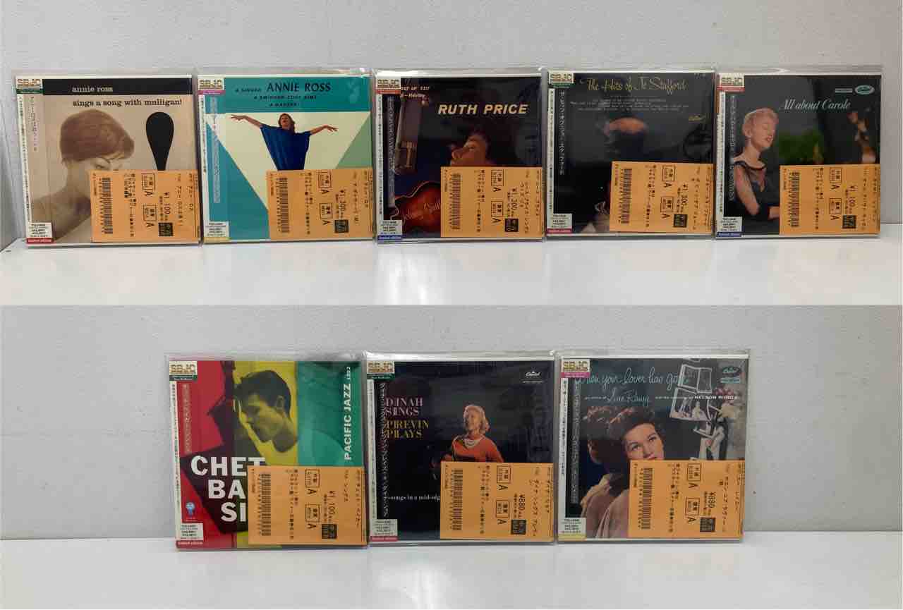 ジャズボーカル　シリーズ26巻セット ◇ジャズヴォーカル◇帯付中古紙ジャケットCDがまとめて入荷いたしまし