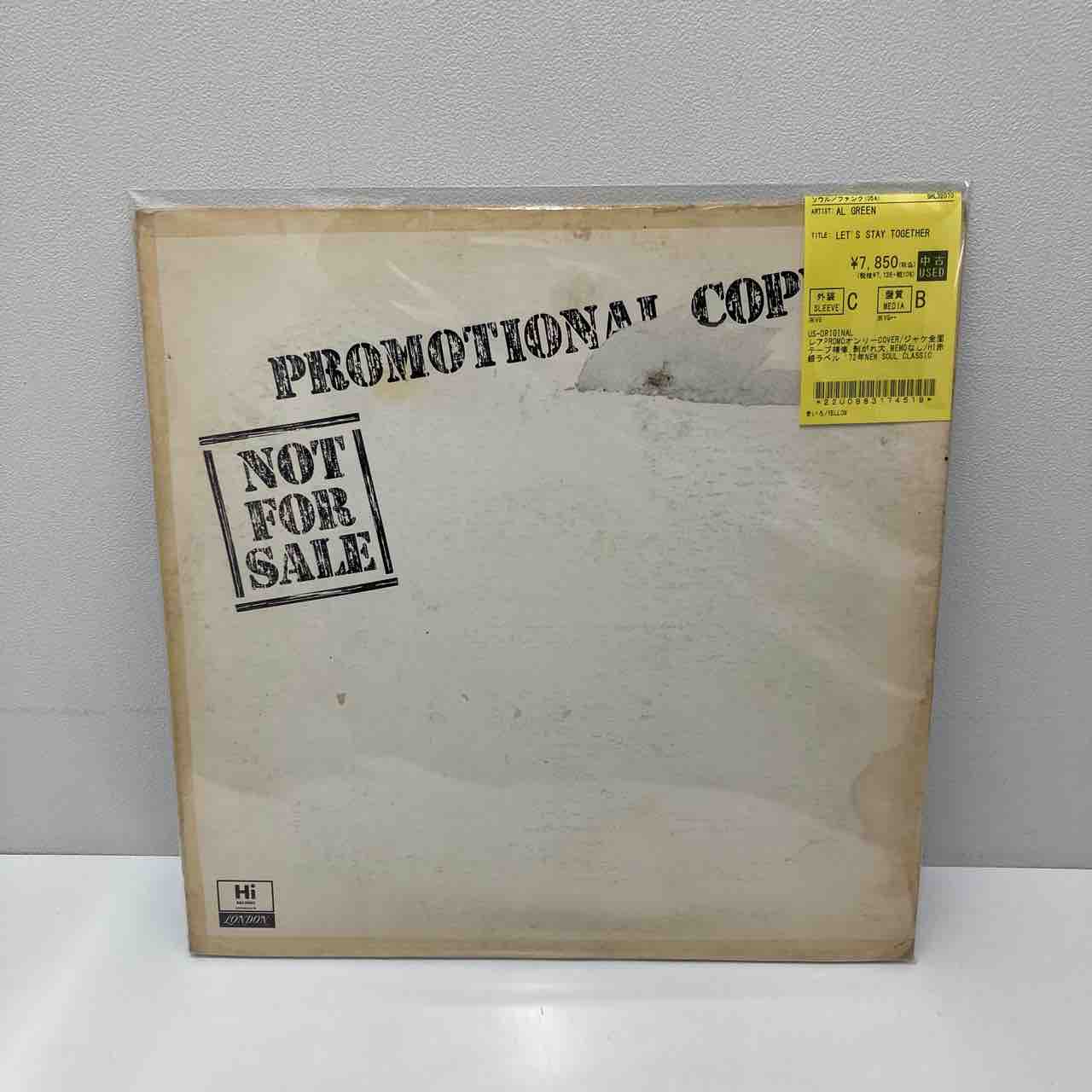 ROBERT PALMER/STEELY DANなど】中古レコードレア盤多数入荷しており