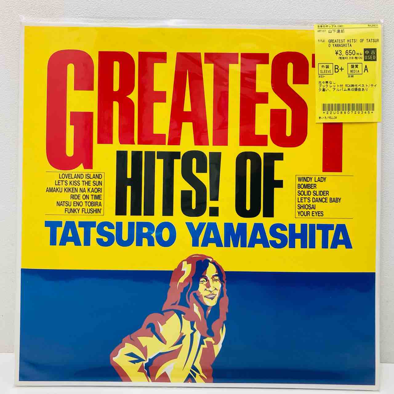 達郎出品 Amazon | カワサキ ニンジャZX6R ZX636 ZX 6R 636 2024 2025用バイク