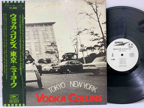 4/4(木) 日本のロック・ポップス廃盤中古レコード入荷情報 4/4(木) 日本のロック・ポップス廃盤中古レコード入荷情報