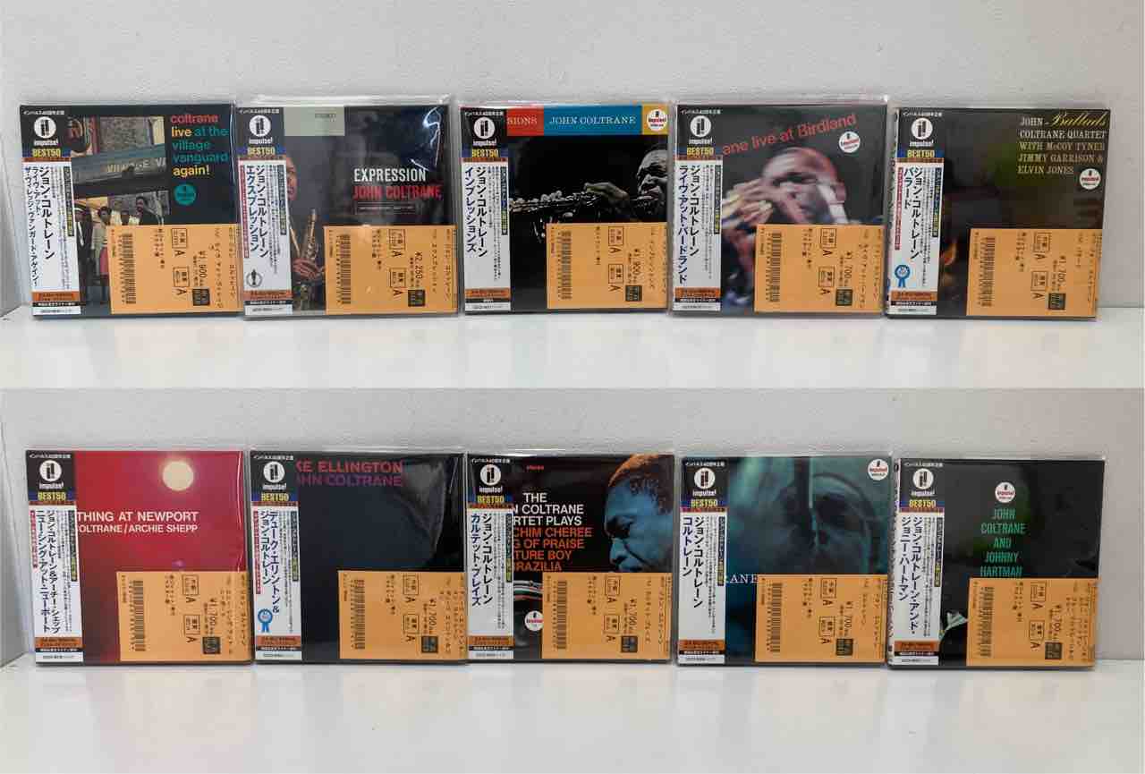 ◇ジョン・コルトレーン◇中古帯付紙ジャケットCDが入荷いたしました