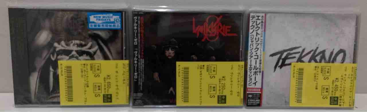 メタル中古未開封CD新入荷情報 : ディスクユニオン中野店