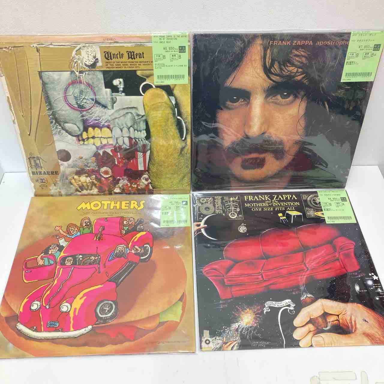 1977年★レコード『我楽苦多ぐらし』販売キャンペーン★しまざき由理★サイン色紙 ◤中古レコード◢ FRANK ZAPPA関連とGRATEFUL DEAD関連の廃盤